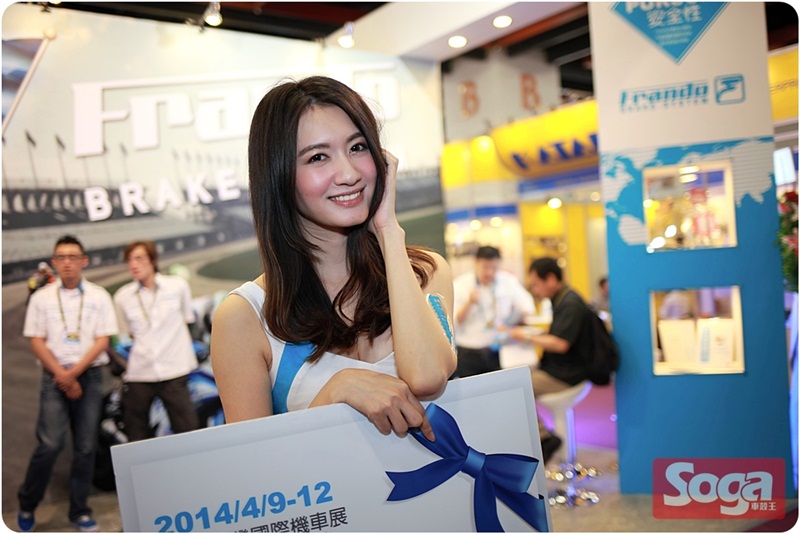 2014-台北世貿機車展-showgirl