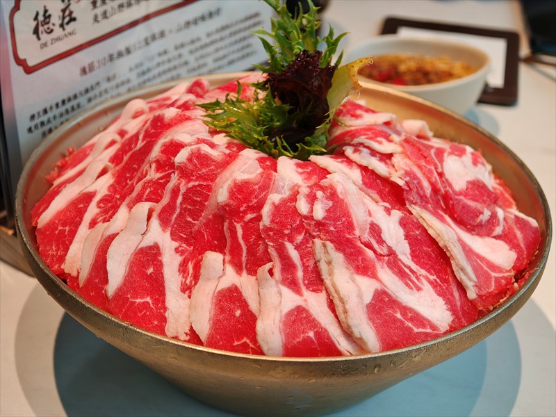 撈王新莊宏匯店板腱牛