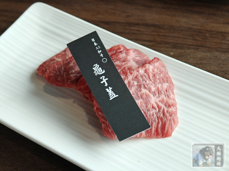 銀山燒肉龜子蓋牛肉盤