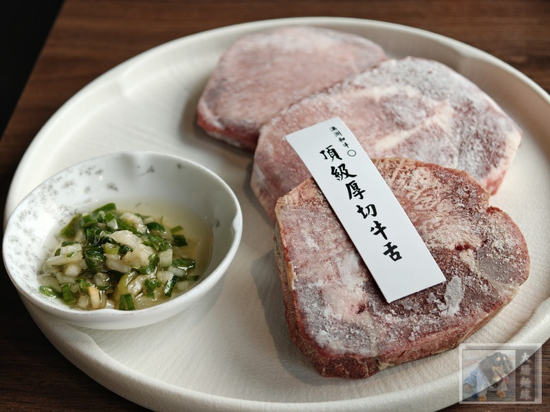 銀山燒肉頂級厚切牛舌
