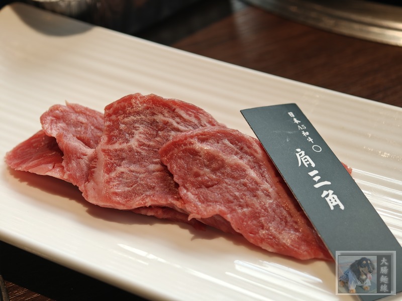 銀山燒肉肩三角肉盤