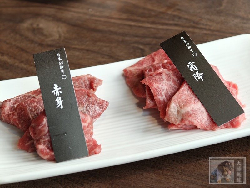 銀山燒肉赤身與霜降牛肉盤